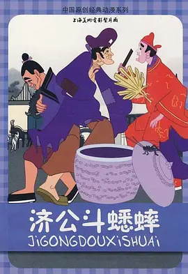 蜜臀一区二区